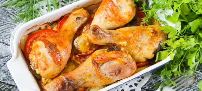 куриные ножки с овощами в духовке